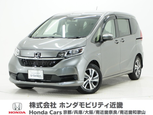 ホンダ フリード+ 