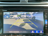 【バックカメラ(3モード)】視点を切り替えて後方を確認でき、駐車や車庫入れも安心です。