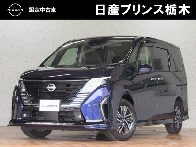 セレナ 1.4 e-POWER ハイウェイスターV 