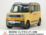 令和2年式 この度は当店の車両をごらん頂きましてありがとうございます。当店の販売車両はそのほとんどが自社での下取り車とデモカー(試乗車)から構成され、安心してご購入いただけますよ