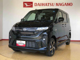 県下12拠点!お探しの車がありましたらお気軽にお問い合わせくださいませ。