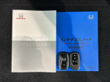 スマートキーは鍵をバッグに入れたままでもドアロックの開閉やエンジンのON・OFFができます。夜間や雨の日も鍵を探さなくて良いので便利です。
