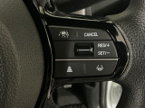 【アダプティブ・クルーズ・コントロール】予め設定した車速内でクルマが自動的に加減速。 前走車との適切な車間距離を維持しながら追従走行し、高速道路でのドライバーの疲労を軽減してくれる嬉しい機能付♪
