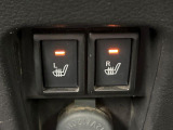 【シートヒーター】寒い日に重宝するシートヒーター!エアコンより早く温まってくれるので寒がりの人も安心ですね♪エアコンの温風は乾燥するから苦手、という方にもをおすすめです。
