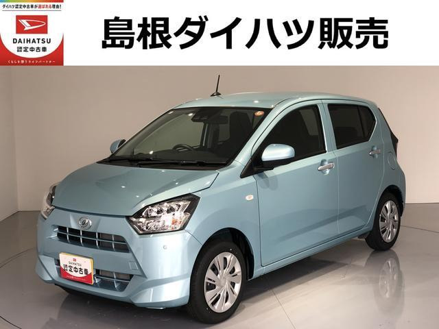 ダイハツ ミライース 
