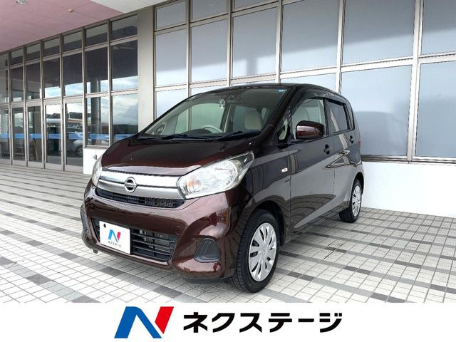 日産 デイズ 