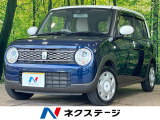 純正8型ナビ 全周囲カメラ デュアルセンサーブレーキサポート 禁煙車