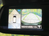 【アラウンドビューモニター】専用のカメラにより、上から見下ろしたような視点で360度クルマの周囲を確認することができます☆死角部分も確認しやすく、狭い場所での切り返しや駐車もスムーズに行えます。
