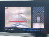 ●ガイドライン付きバックカメラ:不安な駐車もこれで安心!ガイドライン付きなので狭い箇所での駐車もラクラクです!