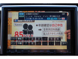 フルセグテレビ