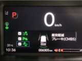 ホンダが推し進める総合先進安全装備のセンシング搭載! 衝突や斜線はみだしなどの危険が予測される時、センサーが警告。ヒューマンエラーを高度先進技術が補完してくれます。