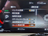 メーターも見やすいデザインとなっております。