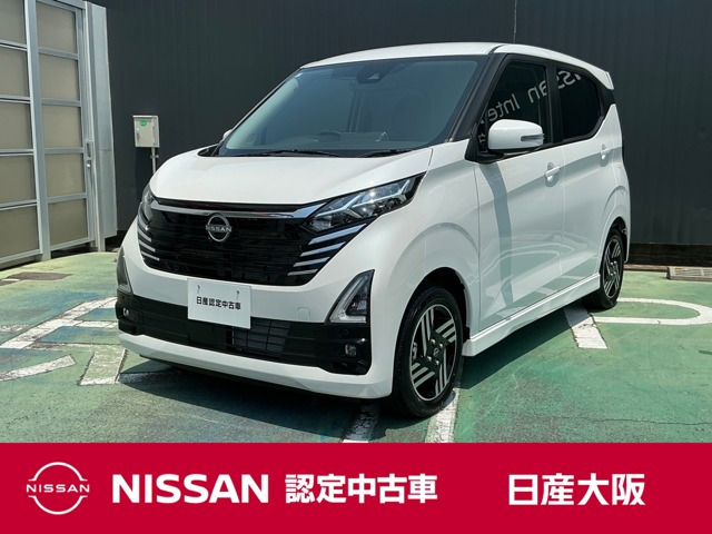 日産 デイズ 