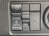 【パワースライドドア】スマートキーや運転席のスイッチでスライドドアの開閉が可能♪電動だから力を入れてドアを開ける必要が無く、小さいお子様でも、重い荷物を持っている時もラクに開け閉めできます♪