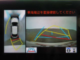 パノラミックビューモニター付きです。車両を上から見たような映像をディスプレイオーディオ画面に表示。運転席からの目視だけでは見にくい、車両周辺の状況をリアルタイムでしっかり確認できます。