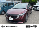 数ある中古車物件の中から弊社物件をご覧頂き、誠にありがとうございます!