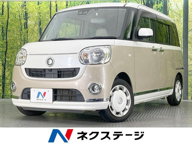 ダイハツ ムーヴキャンバス 