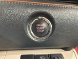 ワンプッシュでエンジンのスタート、ストップが出来て便利です。