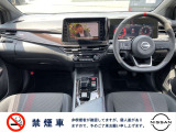 もちろん禁煙車です! 吸わない方にとっては、とにかく気になるポイントですよね!