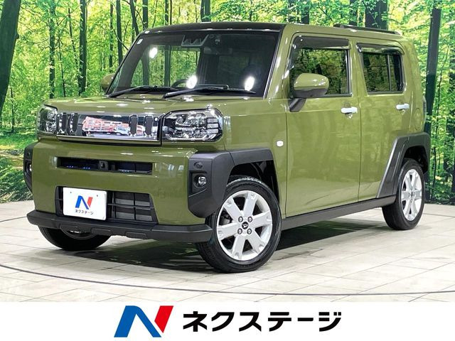 タフト G