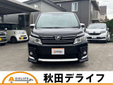 ヴォクシー 2.0 ZS 煌 4WD 