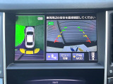 【アラウンドビューモニター】専用のカメラにより、上から見下ろしたような視点で360度クルマの周囲を確認することができます☆死角部分も確認しやすく、狭い場所での切り返しや駐車もスムーズに行えます。