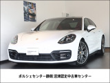 ポルシェ パナメーラ