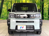 弊社では、全車『修復歴なし』のお車のみ取り扱っております。専任バイヤーによる厳選した仕入れの後、入庫後の車両チェックを行い、ネクステージが認定した高品質な中古車をご提供しております。