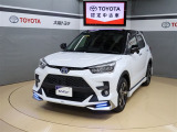 トヨタが中古車選びを変える「TOYOTA認定中古車」。選ぶならトヨタの安心中古車! 1、徹底した洗浄 2、車両検査証明書付き 3、ロングラン保証 且つ、修復歴が無い車【是非ご来店いただき確認下さい】