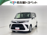 当社では、愛知・岐阜・三重・静岡在住で、現車確認可能な方への販売に限らせて頂きます。※ 当社の総合的判断により販売をお断りする場合があります。