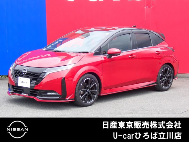 ノートオーラ 1.2 NISMO