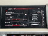 ◆LIBERALAは、輸入車選びの新たなスタイルを提案するインポート・セレクト・ブランドです。オーナー様となる方がクルマから直接感じる感性を第一にした、最良の一台との出会いをコーディネートいたします。