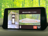 【360&deg;ビューモニター】専用のカメラにより、上から見下ろしたような視点で360度クルマの周囲を確認することができます☆死角部分も確認しやすく、狭い場所での切り返しや駐車もスムーズに行えます。