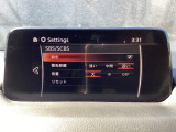 スマートブレーキサポートは、マツダの先進安全技術「i-ACTIVSENSE」の一つで、高速走行時(約15km/h以上)に前方の車両や障害物との衝突の危険性を検知し、自動ブレーキで回避・被害軽減するシステムです。