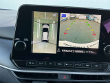 日産の新しいナビシステム(インフォテインメントシステム)を採用。日産コネクトに加入かスマートフォンのデザリングをしていただくと、グーグルマップを利用いただけます。