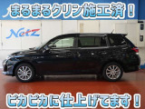 安心のトヨタ認定中古車♪車両検査証明書・ロングラン保証・まるまるクリン施工済でワンランク違う中古車