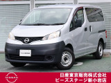 ピーズ・ステージ新小岩の展示車をご覧頂き、誠に有難うございます。熟練のスタッフがお客様をご案内さしあげますので、お気軽にお問合せくださいませ! ネット・お電話・フェイスタイム、いずれも大歓迎〜!