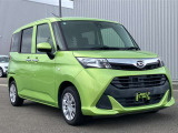 トール 1.0 X SAII 