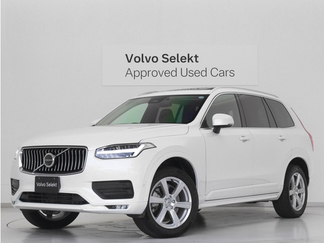 ボルボ XC90 