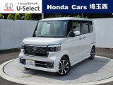 ホンダ N-BOXカスタム