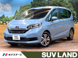 禁煙車 純正9型ナビ 両側電動ドア レーダークルーズコントロール