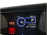 とっても見やすくなっています。