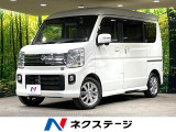 ターボ 両側電動ドア SDナビ バックカメラ 衝突軽減 禁煙車 ドラレコ
