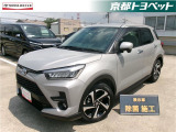 こちらの車両はご成約後に当社指定の新品タイヤ4本に交換いたします。 スムースグレーマイカメタリックのライズハイブリッド入荷しました。