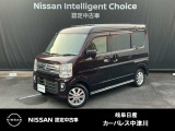 ご覧頂きまして誠にありがとうございます。当店は日産中古車クオリティーショップ認定店です。お客様のクルマ選びをお手伝いさせていただきます。