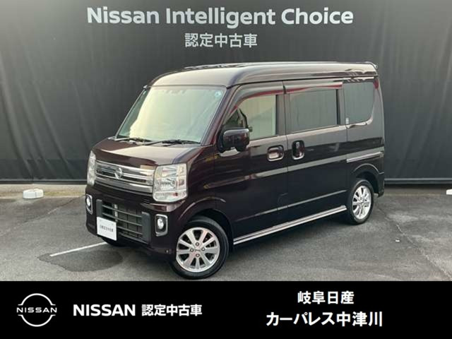 NV100クリッパーリオE ハイルーフ