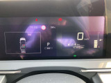 ノート 1.2 X 