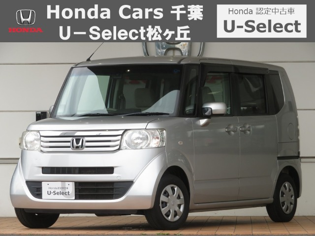 ホンダ N-BOX 