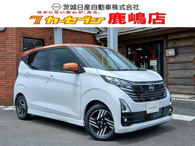日産 デイズ 