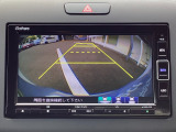 バックカメラはワイドカメラになっていますので、3種類の映像が選択可能です☆これはワイドビュー♪